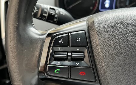 Hyundai Creta I рестайлинг, 2017 год, 1 300 000 рублей, 28 фотография