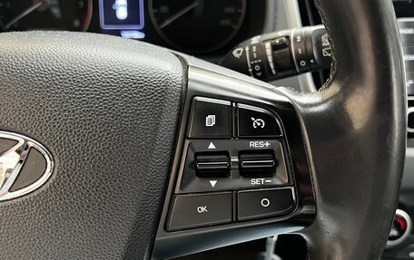 Hyundai Creta I рестайлинг, 2017 год, 1 300 000 рублей, 27 фотография