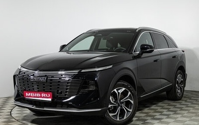 Haval F7, 2024 год, 2 529 777 рублей, 1 фотография