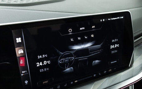 Haval F7, 2024 год, 2 529 777 рублей, 17 фотография