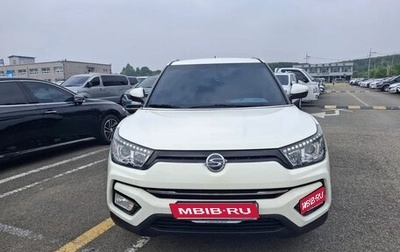 SsangYong Tivoli, 2019 год, 1 290 099 рублей, 1 фотография