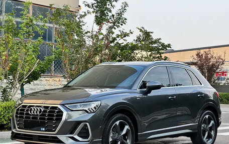 Audi Q3, 2023 год, 2 150 017 рублей, 1 фотография