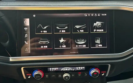 Audi Q3, 2023 год, 2 150 017 рублей, 15 фотография
