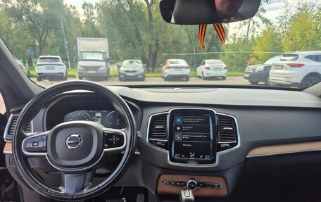 Volvo XC90 II рестайлинг, 2017 год, 3 690 000 рублей, 3 фотография
