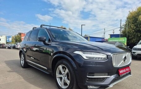Volvo XC90 II рестайлинг, 2017 год, 3 690 000 рублей, 1 фотография