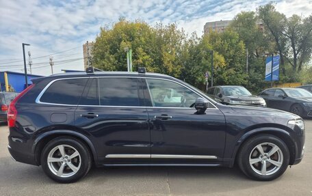 Volvo XC90 II рестайлинг, 2017 год, 3 690 000 рублей, 12 фотография