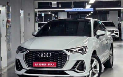 Audi Q3, 2022 год, 2 299 017 рублей, 1 фотография