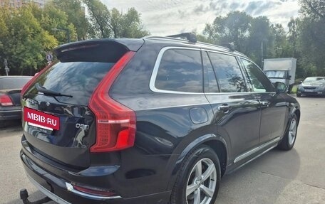 Volvo XC90 II рестайлинг, 2017 год, 3 690 000 рублей, 13 фотография