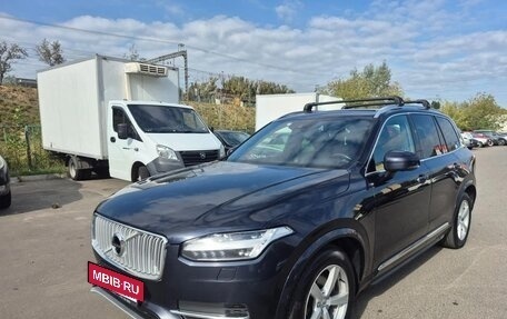 Volvo XC90 II рестайлинг, 2017 год, 3 690 000 рублей, 20 фотография