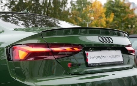 Audi RS 5, 2020 год, 6 950 000 рублей, 7 фотография