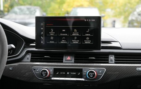 Audi RS 5, 2020 год, 6 950 000 рублей, 18 фотография