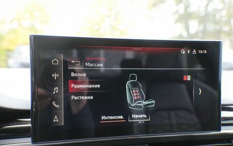 Audi RS 5, 2020 год, 6 950 000 рублей, 20 фотография