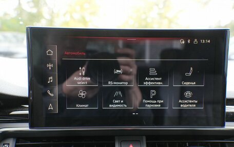 Audi RS 5, 2020 год, 6 950 000 рублей, 19 фотография