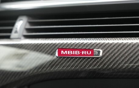 Audi RS 5, 2020 год, 6 950 000 рублей, 24 фотография