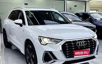 Audi Q3, 2022 год, 2 190 000 рублей, 1 фотография