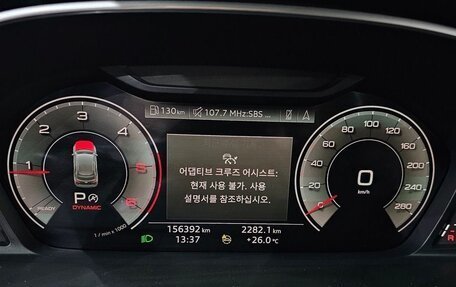 Audi Q3, 2022 год, 3 200 000 рублей, 9 фотография
