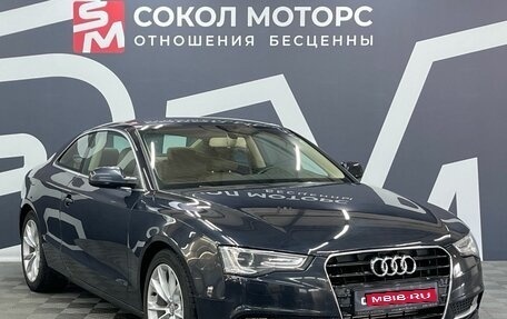 Audi A5, 2013 год, 1 649 900 рублей, 1 фотография