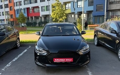 Hyundai Elantra VI рестайлинг, 2018 год, 1 390 000 рублей, 1 фотография