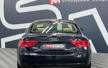 Audi A5, 2013 год, 1 649 900 рублей, 5 фотография