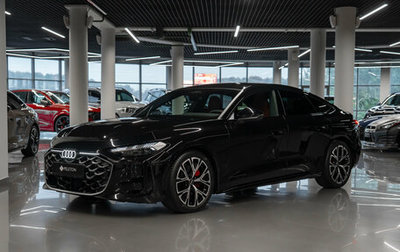 Audi A5, 2025 год, 6 100 000 рублей, 1 фотография