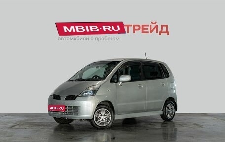 Nissan Moco I, 2005 год, 369 000 рублей, 1 фотография