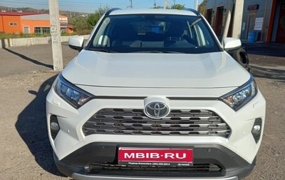 Toyota RAV4, 2021 год, 3 350 000 рублей, 1 фотография