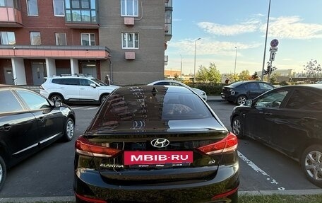 Hyundai Elantra VI рестайлинг, 2018 год, 1 390 000 рублей, 3 фотография