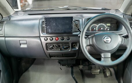 Nissan Moco I, 2005 год, 369 000 рублей, 9 фотография