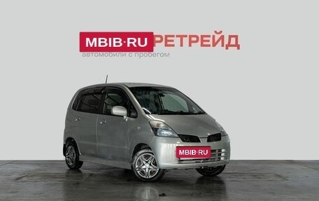 Nissan Moco I, 2005 год, 369 000 рублей, 3 фотография