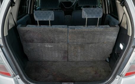 Nissan Moco I, 2005 год, 369 000 рублей, 20 фотография
