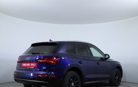 Audi Q5, 2017 год, 2 250 000 рублей, 5 фотография