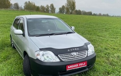 Toyota Allex i рестайлинг, 2001 год, 500 000 рублей, 1 фотография