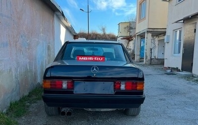 Mercedes-Benz 190 (W201), 1989 год, 250 000 рублей, 1 фотография