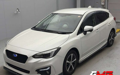Subaru Impreza IV, 2019 год, 1 269 000 рублей, 1 фотография