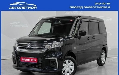 Suzuki Solio, 2021 год, 1 330 000 рублей, 1 фотография