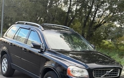 Volvo XC90 II рестайлинг, 2007 год, 980 000 рублей, 1 фотография