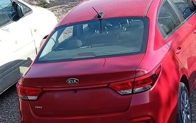 KIA Rio IV, 2019 год, 1 400 000 рублей, 1 фотография