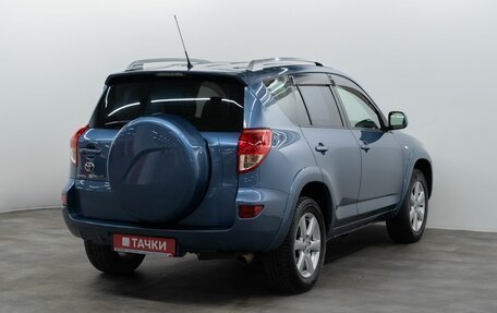 Toyota RAV4, 2007 год, 1 299 000 рублей, 4 фотография