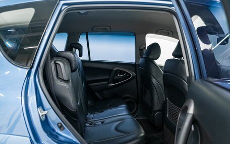 Toyota RAV4, 2007 год, 1 299 000 рублей, 8 фотография