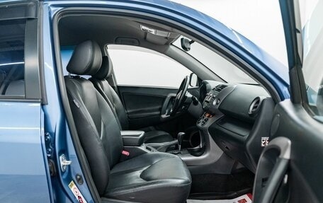 Toyota RAV4, 2007 год, 1 299 000 рублей, 7 фотография