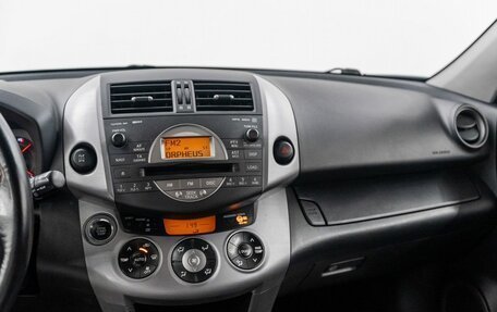 Toyota RAV4, 2007 год, 1 299 000 рублей, 14 фотография