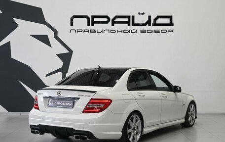 Mercedes-Benz C-Класс, 2011 год, 1 479 900 рублей, 3 фотография