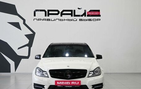 Mercedes-Benz C-Класс, 2011 год, 1 479 900 рублей, 2 фотография