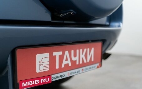 Toyota RAV4, 2007 год, 1 299 000 рублей, 23 фотография