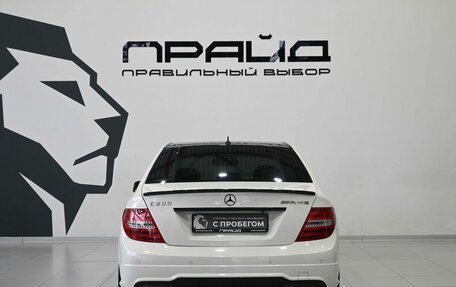 Mercedes-Benz C-Класс, 2011 год, 1 479 900 рублей, 4 фотография