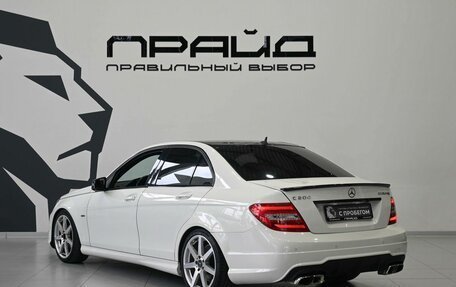 Mercedes-Benz C-Класс, 2011 год, 1 479 900 рублей, 6 фотография