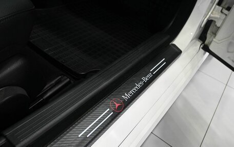 Mercedes-Benz C-Класс, 2011 год, 1 479 900 рублей, 13 фотография