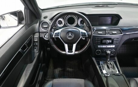 Mercedes-Benz C-Класс, 2011 год, 1 479 900 рублей, 11 фотография