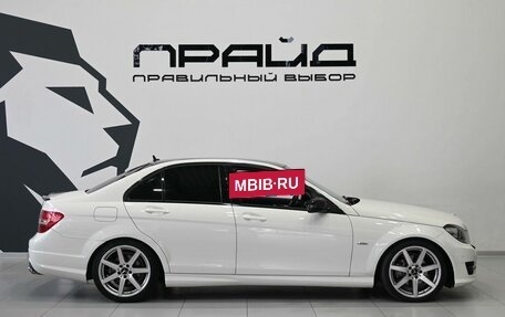 Mercedes-Benz C-Класс, 2011 год, 1 479 900 рублей, 7 фотография
