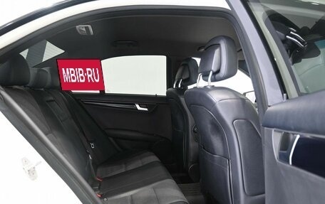 Mercedes-Benz C-Класс, 2011 год, 1 479 900 рублей, 12 фотография